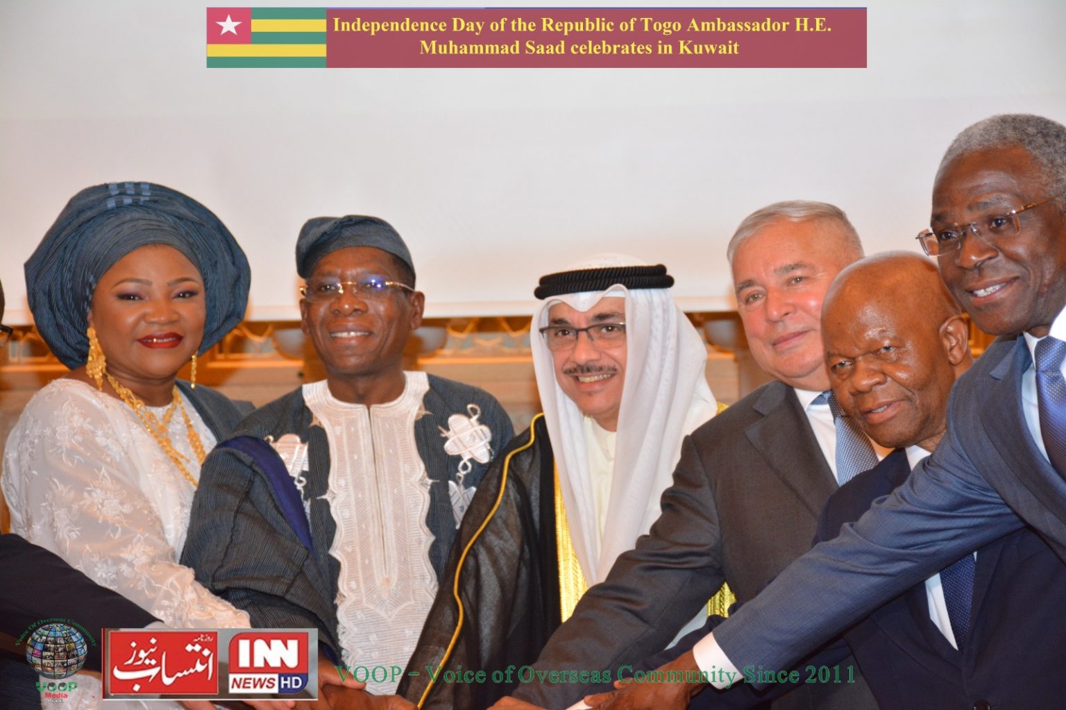 L’Ambassade du Koweït fête avec le Togo, le 63e anniversaire de l’Indépendance