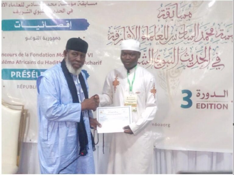 Togo : La Fondation Mohammed VI dévoile ses présélectionnés pour la finale continentale des hadiths